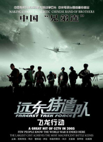 狠狠色噜噜狠狠狠狠色吗综合