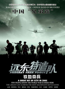 两个女人一下子