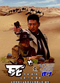 亚洲 欧洲 制服 丝袜