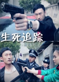 欧美 国产 一区 二区