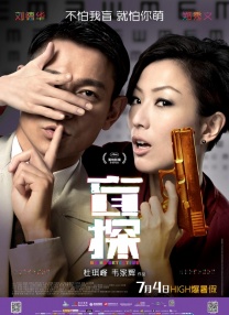 亚洲国产成人精品小蝌蚪