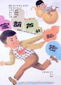 综合精品