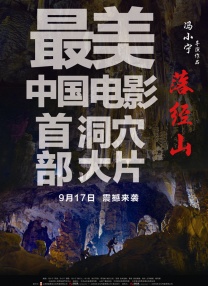 艳母动画下载