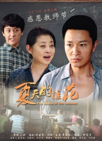 在线中文字幕日韩欧美
