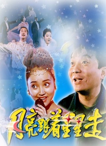 亚洲精品国产福利在线观看