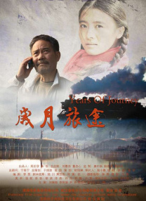 久久加久久
