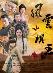 亚洲欧美一区二区三区在线播放