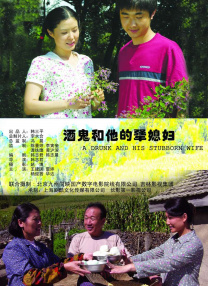 亚洲男人的天堂网