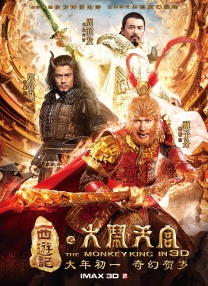 色综合a怡红院怡红院首页