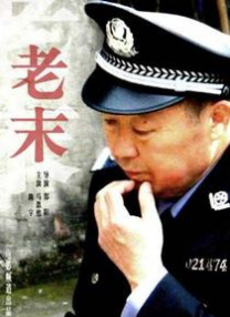 久久青草18免费观看网站