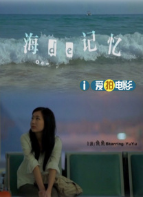 嫩草影院在线观看未满十八
