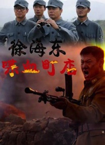 色即是空Ⅱ