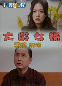免费av资源在线观看