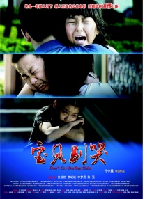 国产精品乱码一区