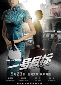 中文字幕亲子入浴交尾