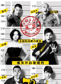 与你相爱真好