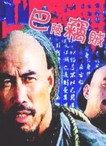 爱福利极品盛宴