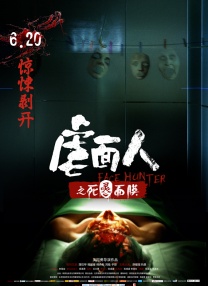 青青伊人久久
