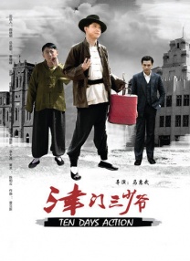国产成人精品高清在线观看99