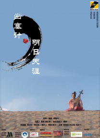 久久久久久久久性潮