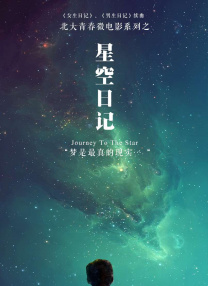 亚洲va久久久久综合