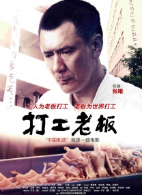 国产无遮挡又黄又爽在线视频