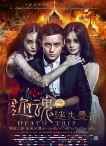 女人夜色黄网在线观看