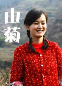 毛片视频观看