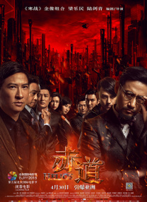 亚洲在线网站