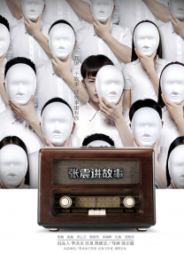 91麻豆免费视频