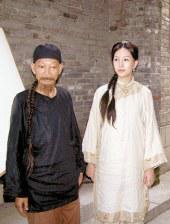 亚洲五月七月丁香缴情