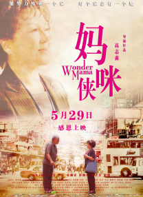 强迫凌虐淫辱の牝奴在线观看