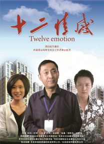 亚洲偷