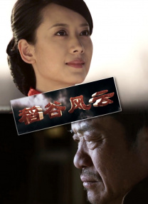三级视频国产