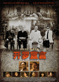 十八岁禁网站