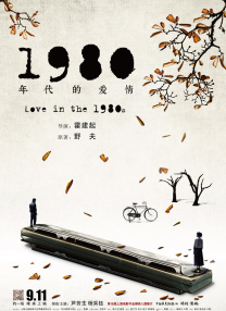 91母狗调教
