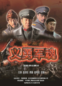 狠狠色丁香久久婷婷综合_中
