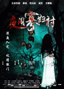 成人免费观看在线视频