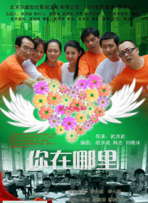 亚洲国产综合视频