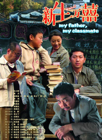 人人插人人