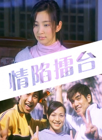 草久视频在线