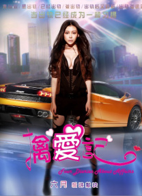 亚洲成a人在线播放www