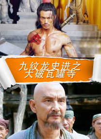 双性改造