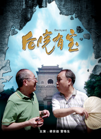 国产一区风间由美在线观看