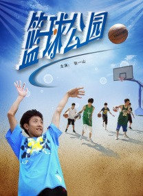 微星msi center