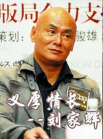 永久免费的av电影