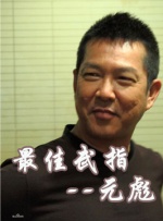 毛片在线播