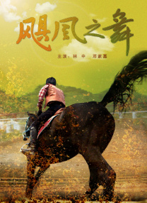 欧美综合自拍