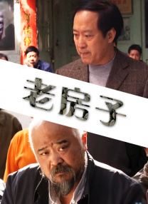 综合视频一区