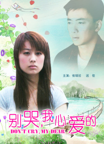 伊人96